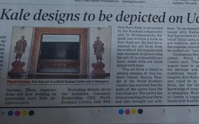 Kavi Kale designs to be depicted on Udupi saris